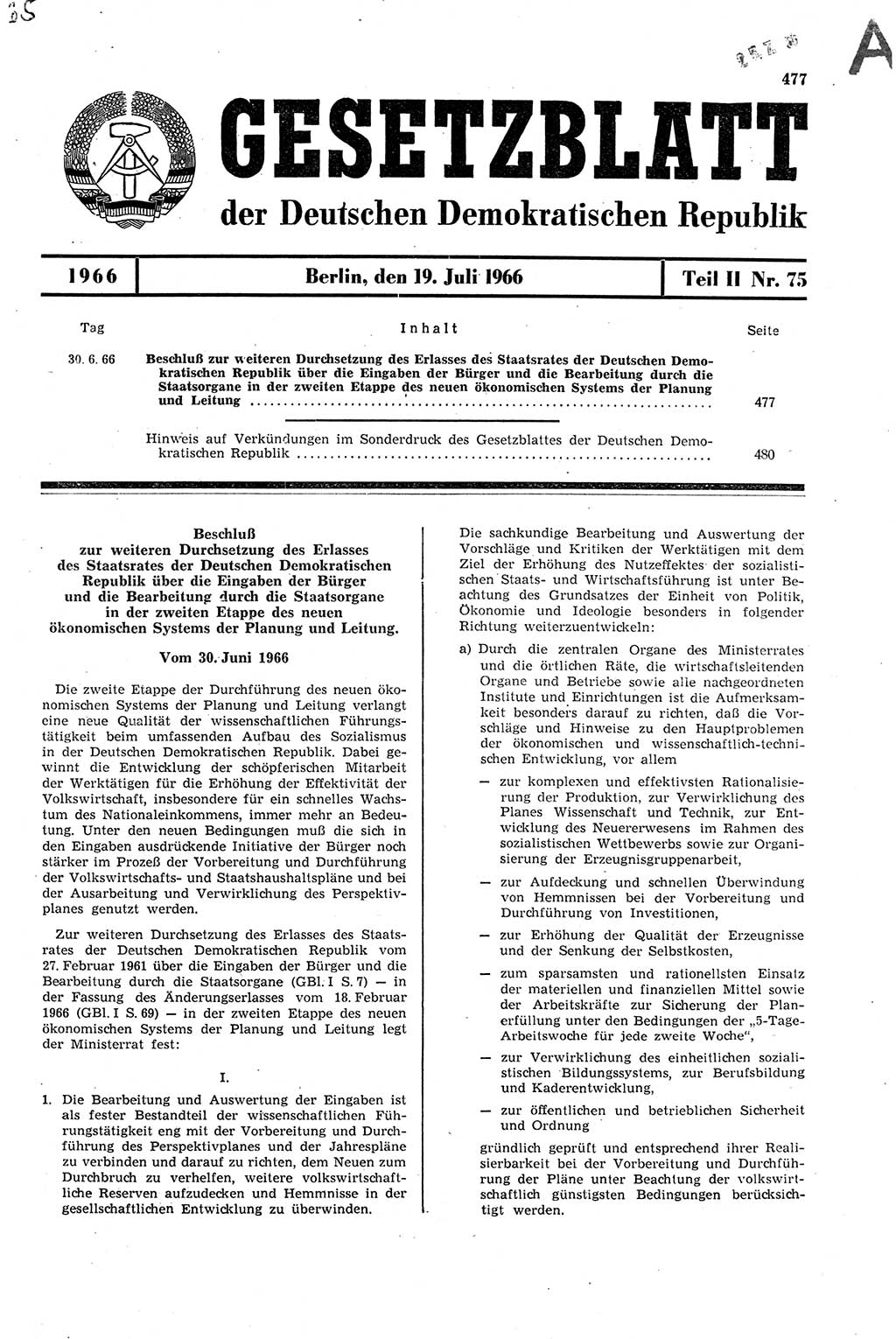 Gesetzblatt (GBl.) der Deutschen Demokratischen Republik (DDR) Teil ⅠⅠ 1966, Seite 477 (GBl. DDR ⅠⅠ 1966, S. 477)