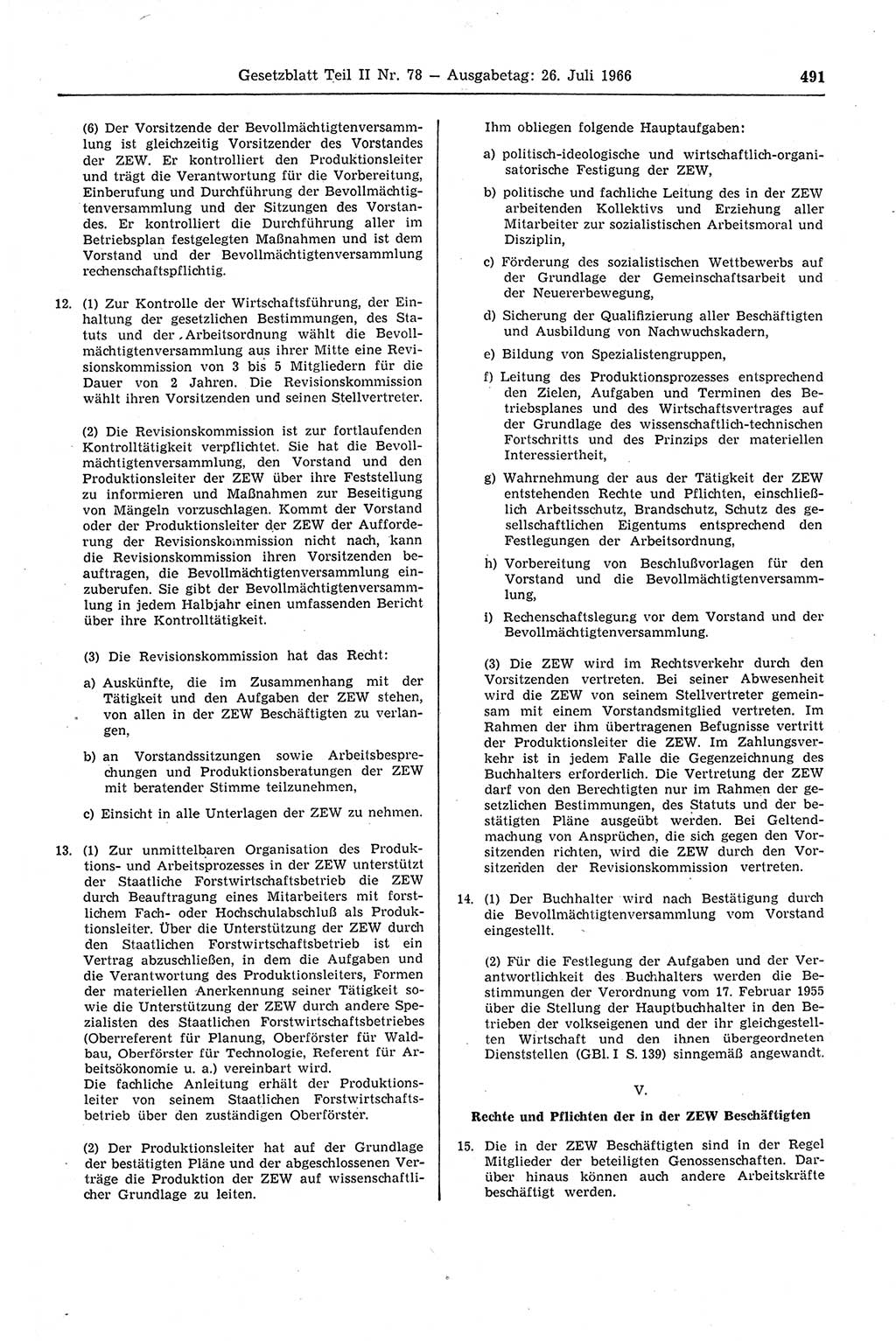 Gesetzblatt (GBl.) der Deutschen Demokratischen Republik (DDR) Teil ⅠⅠ 1966, Seite 491 (GBl. DDR ⅠⅠ 1966, S. 491)