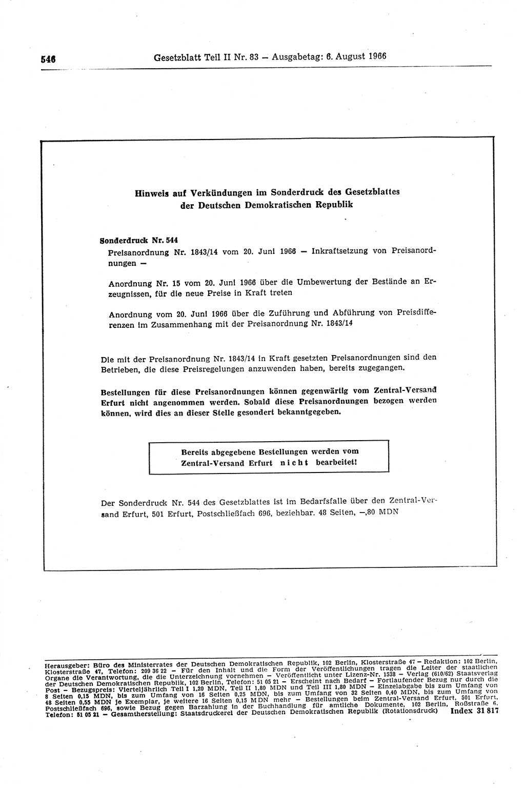 Gesetzblatt (GBl.) der Deutschen Demokratischen Republik (DDR) Teil ⅠⅠ 1966, Seite 546 (GBl. DDR ⅠⅠ 1966, S. 546)