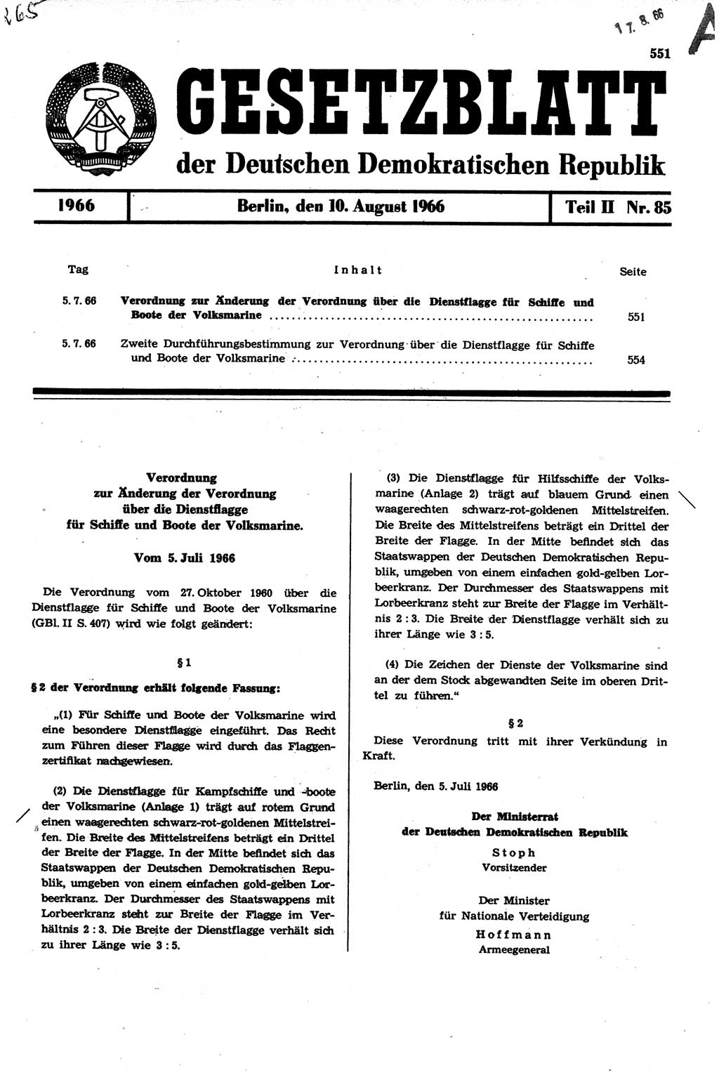 Gesetzblatt (GBl.) der Deutschen Demokratischen Republik (DDR) Teil ⅠⅠ 1966, Seite 551 (GBl. DDR ⅠⅠ 1966, S. 551)