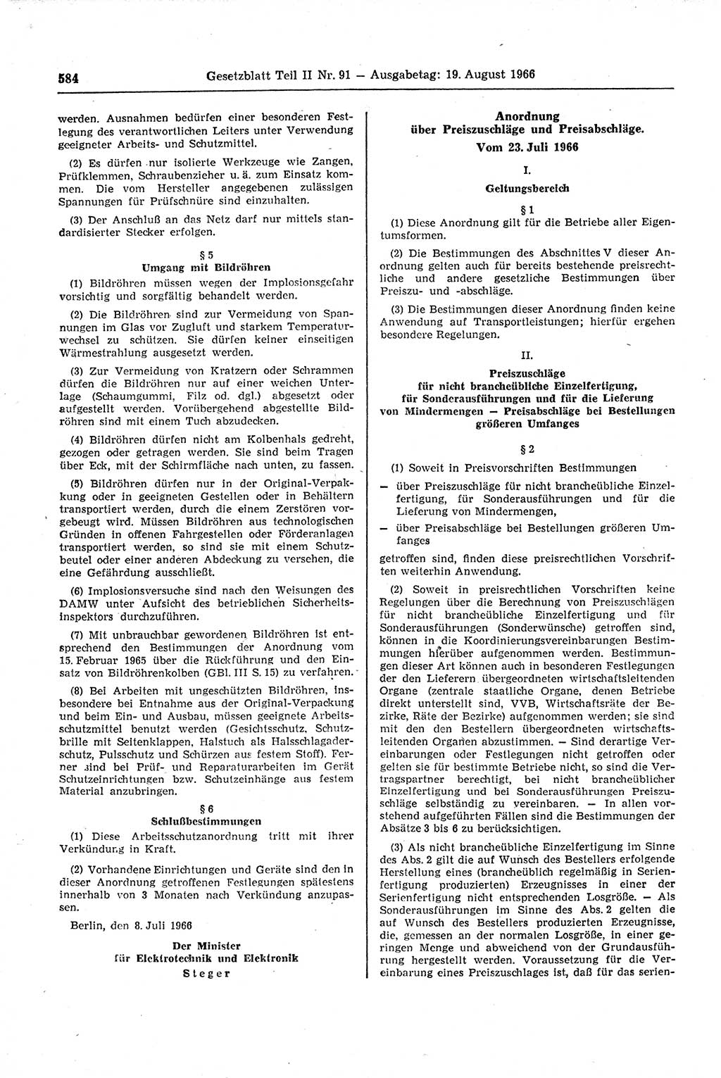 Gesetzblatt (GBl.) der Deutschen Demokratischen Republik (DDR) Teil ⅠⅠ 1966, Seite 584 (GBl. DDR ⅠⅠ 1966, S. 584)