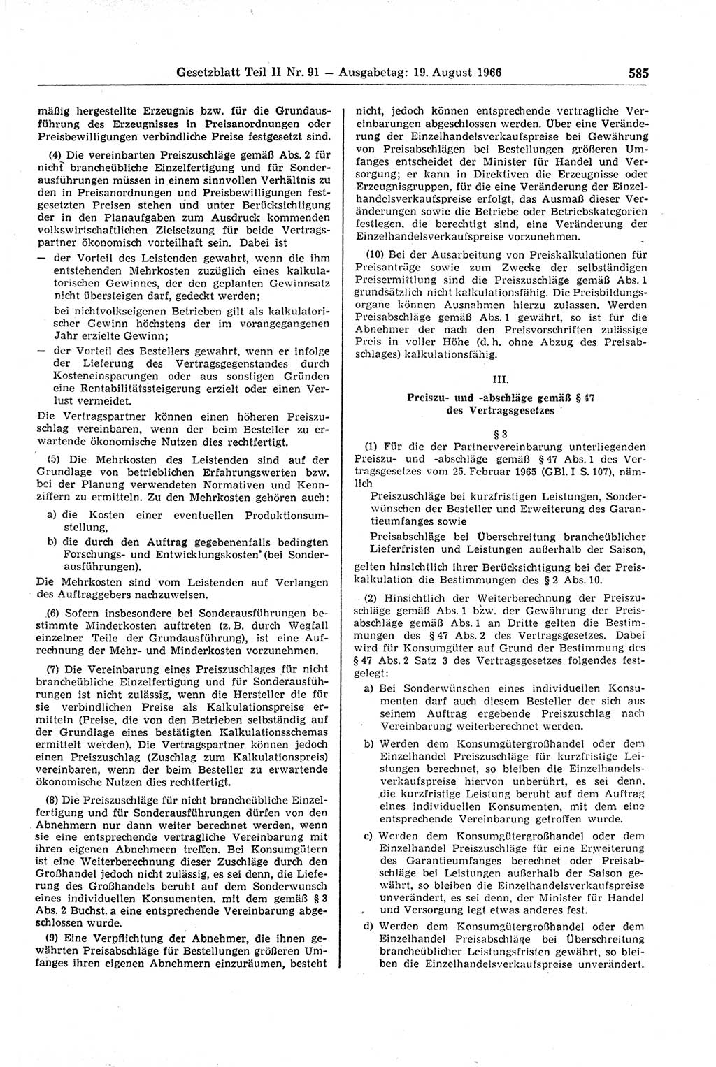 Gesetzblatt (GBl.) der Deutschen Demokratischen Republik (DDR) Teil ⅠⅠ 1966, Seite 585 (GBl. DDR ⅠⅠ 1966, S. 585)