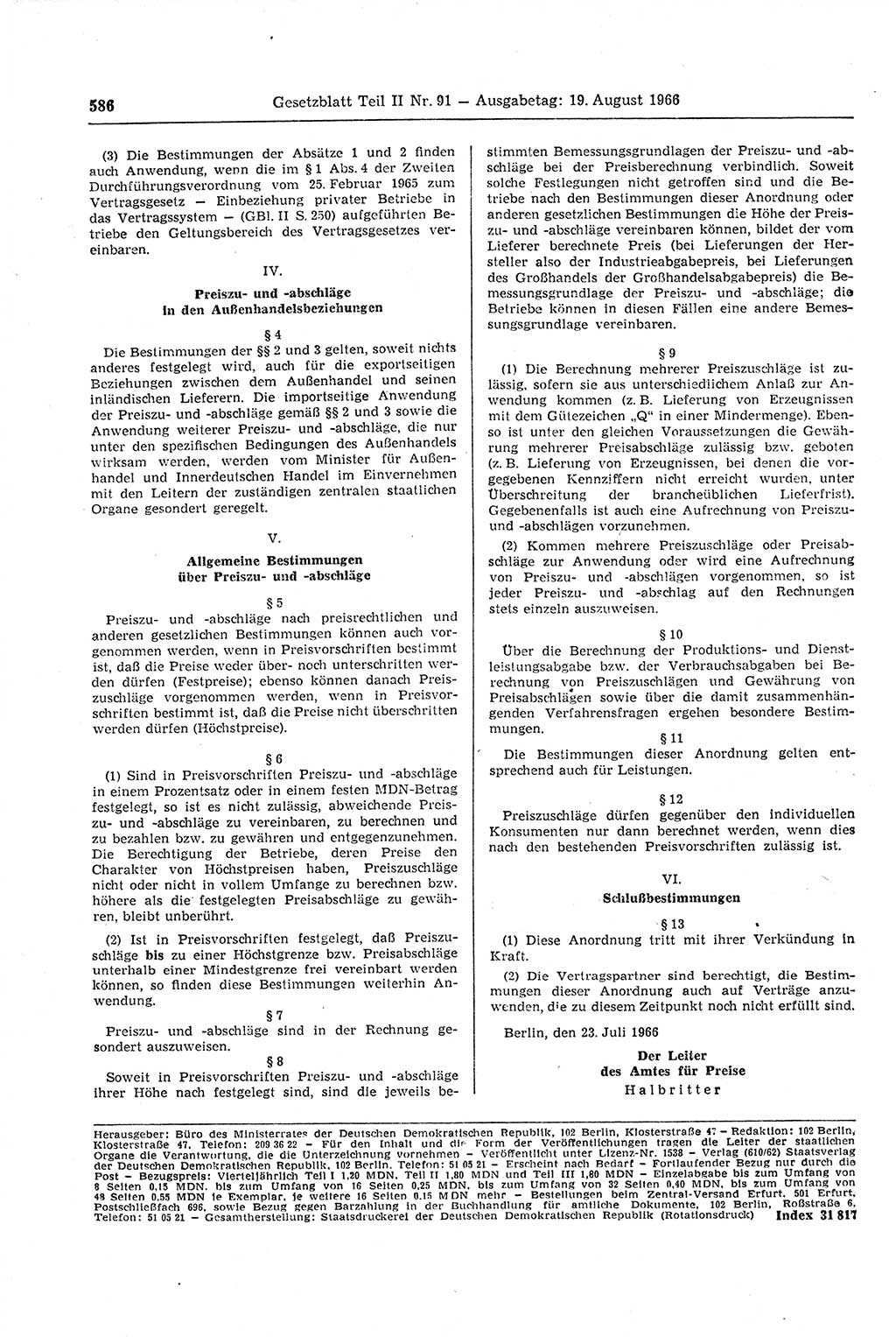 Gesetzblatt (GBl.) der Deutschen Demokratischen Republik (DDR) Teil ⅠⅠ 1966, Seite 586 (GBl. DDR ⅠⅠ 1966, S. 586)