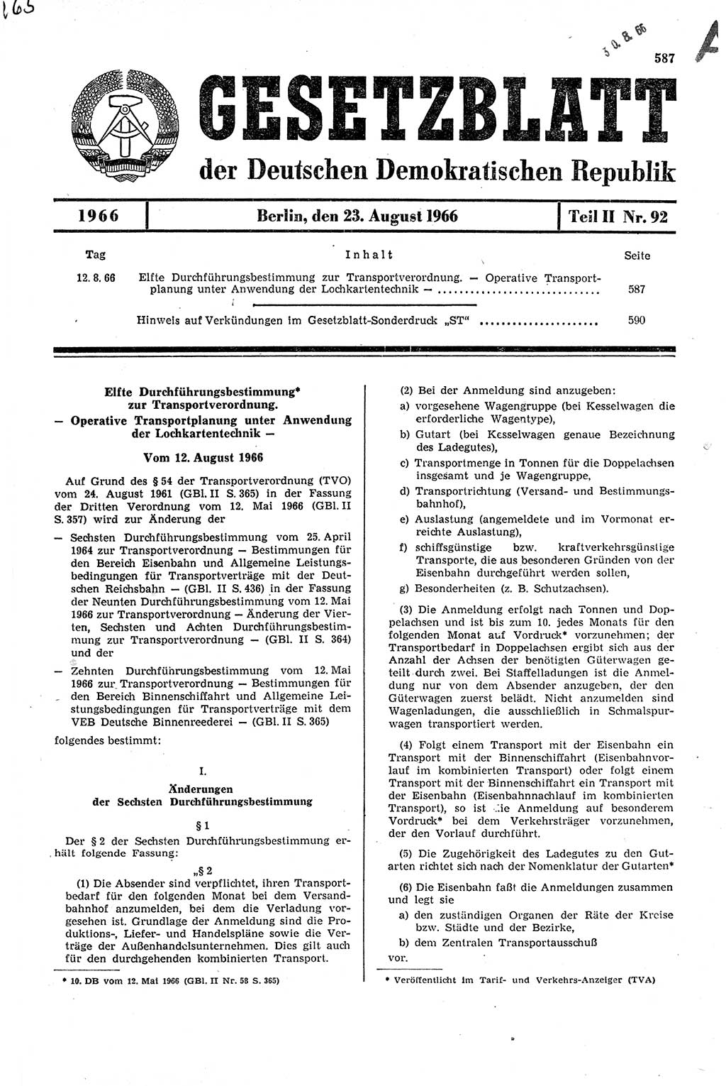 Gesetzblatt (GBl.) der Deutschen Demokratischen Republik (DDR) Teil ⅠⅠ 1966, Seite 587 (GBl. DDR ⅠⅠ 1966, S. 587)