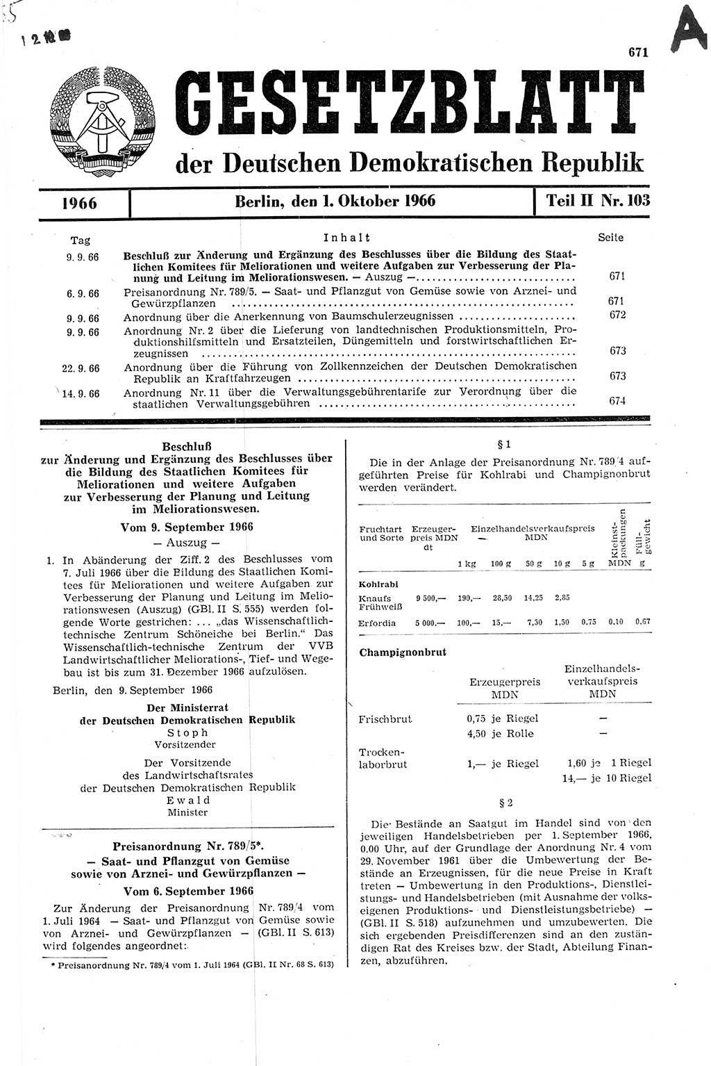 Gesetzblatt (GBl.) der Deutschen Demokratischen Republik (DDR) Teil ⅠⅠ 1966, Seite 671 (GBl. DDR ⅠⅠ 1966, S. 671)
