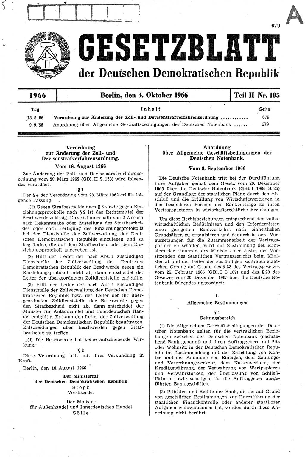 Gesetzblatt (GBl.) der Deutschen Demokratischen Republik (DDR) Teil ⅠⅠ 1966, Seite 679 (GBl. DDR ⅠⅠ 1966, S. 679)