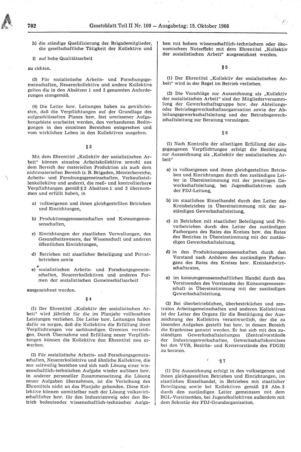 Gesetzblatt (GBl.) der Deutschen Demokratischen Republik (DDR) Teil ⅠⅠ 1966, Seite 702 (GBl. DDR ⅠⅠ 1966, S. 702)