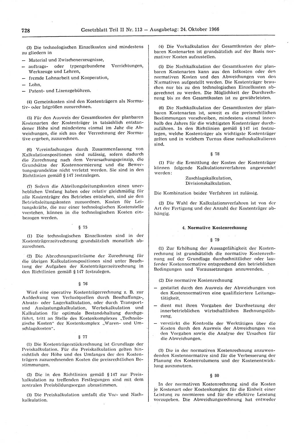 Gesetzblatt (GBl.) der Deutschen Demokratischen Republik (DDR) Teil ⅠⅠ 1966, Seite 728 (GBl. DDR ⅠⅠ 1966, S. 728)