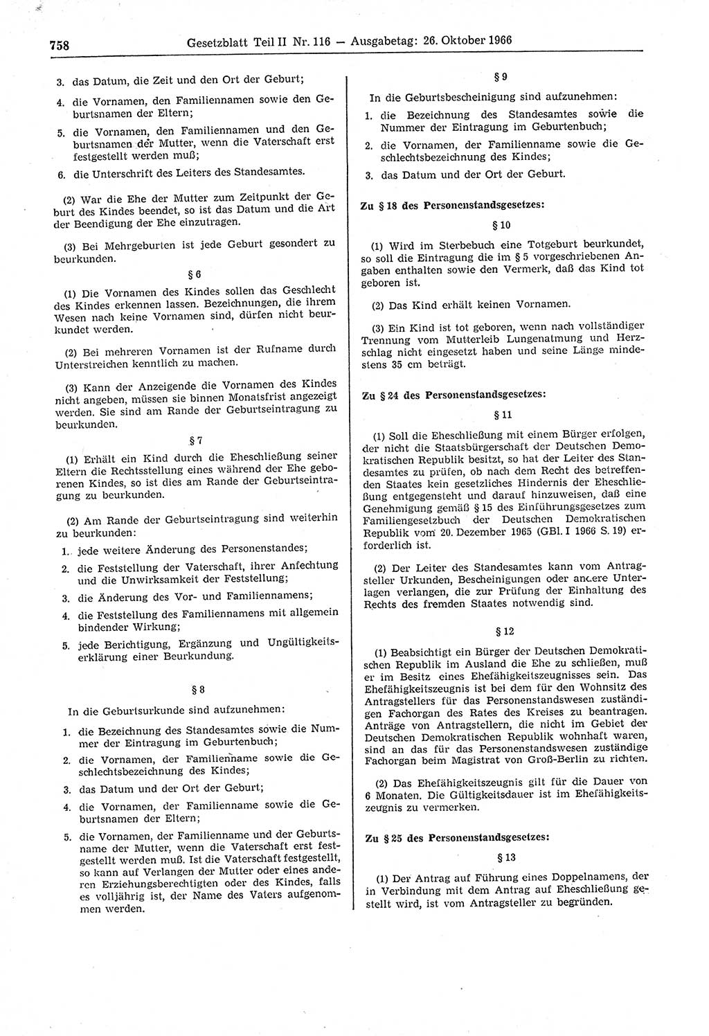Gesetzblatt (GBl.) der Deutschen Demokratischen Republik (DDR) Teil ⅠⅠ 1966, Seite 758 (GBl. DDR ⅠⅠ 1966, S. 758)
