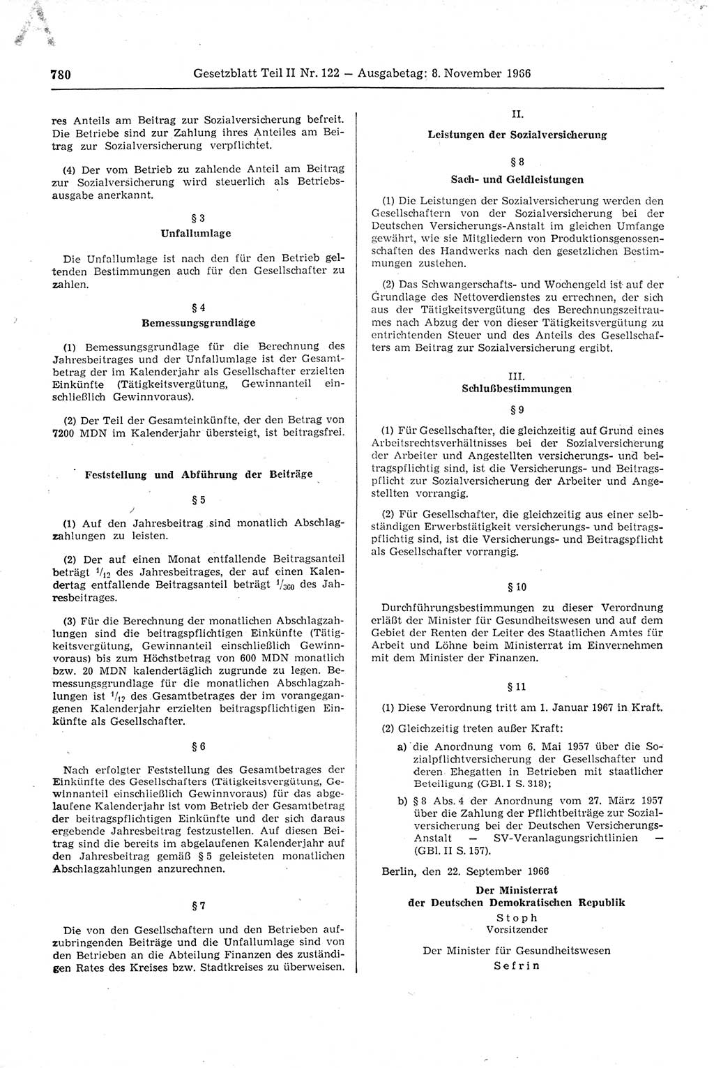 Gesetzblatt (GBl.) der Deutschen Demokratischen Republik (DDR) Teil ⅠⅠ 1966, Seite 780 (GBl. DDR ⅠⅠ 1966, S. 780)