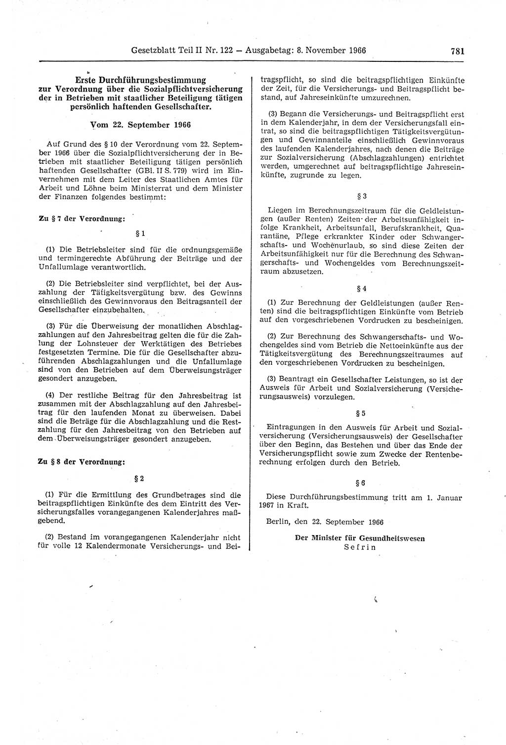 Gesetzblatt (GBl.) der Deutschen Demokratischen Republik (DDR) Teil ⅠⅠ 1966, Seite 781 (GBl. DDR ⅠⅠ 1966, S. 781)