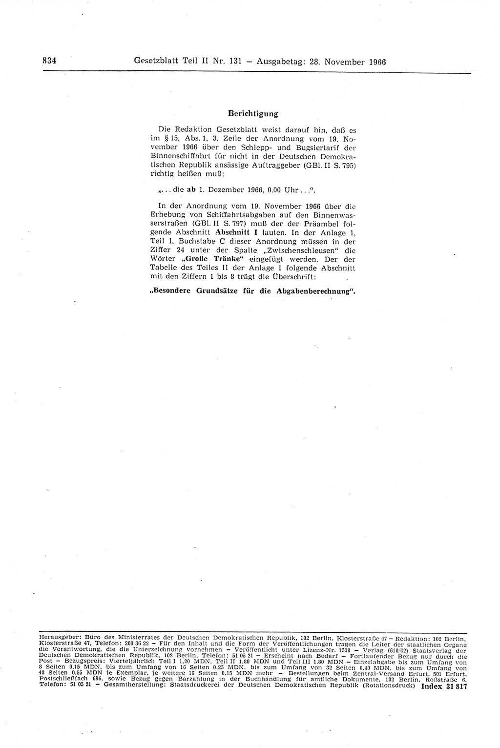 Gesetzblatt (GBl.) der Deutschen Demokratischen Republik (DDR) Teil ⅠⅠ 1966, Seite 834 (GBl. DDR ⅠⅠ 1966, S. 834)