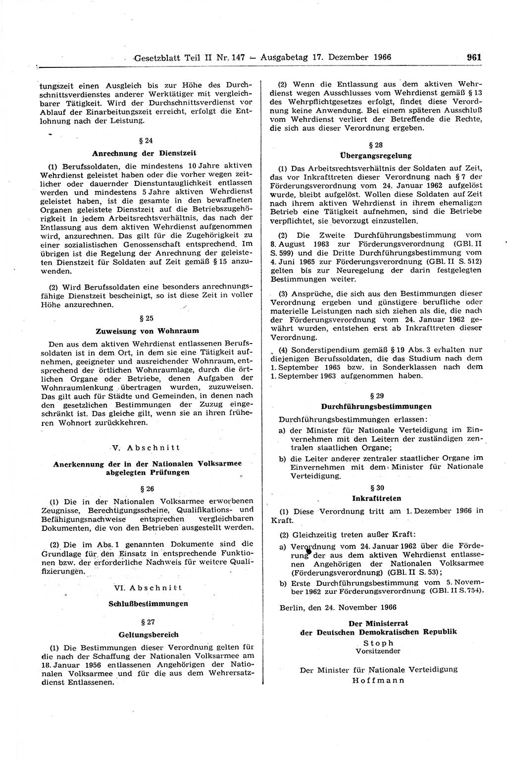 Gesetzblatt (GBl.) der Deutschen Demokratischen Republik (DDR) Teil ⅠⅠ 1966, Seite 961 (GBl. DDR ⅠⅠ 1966, S. 961)