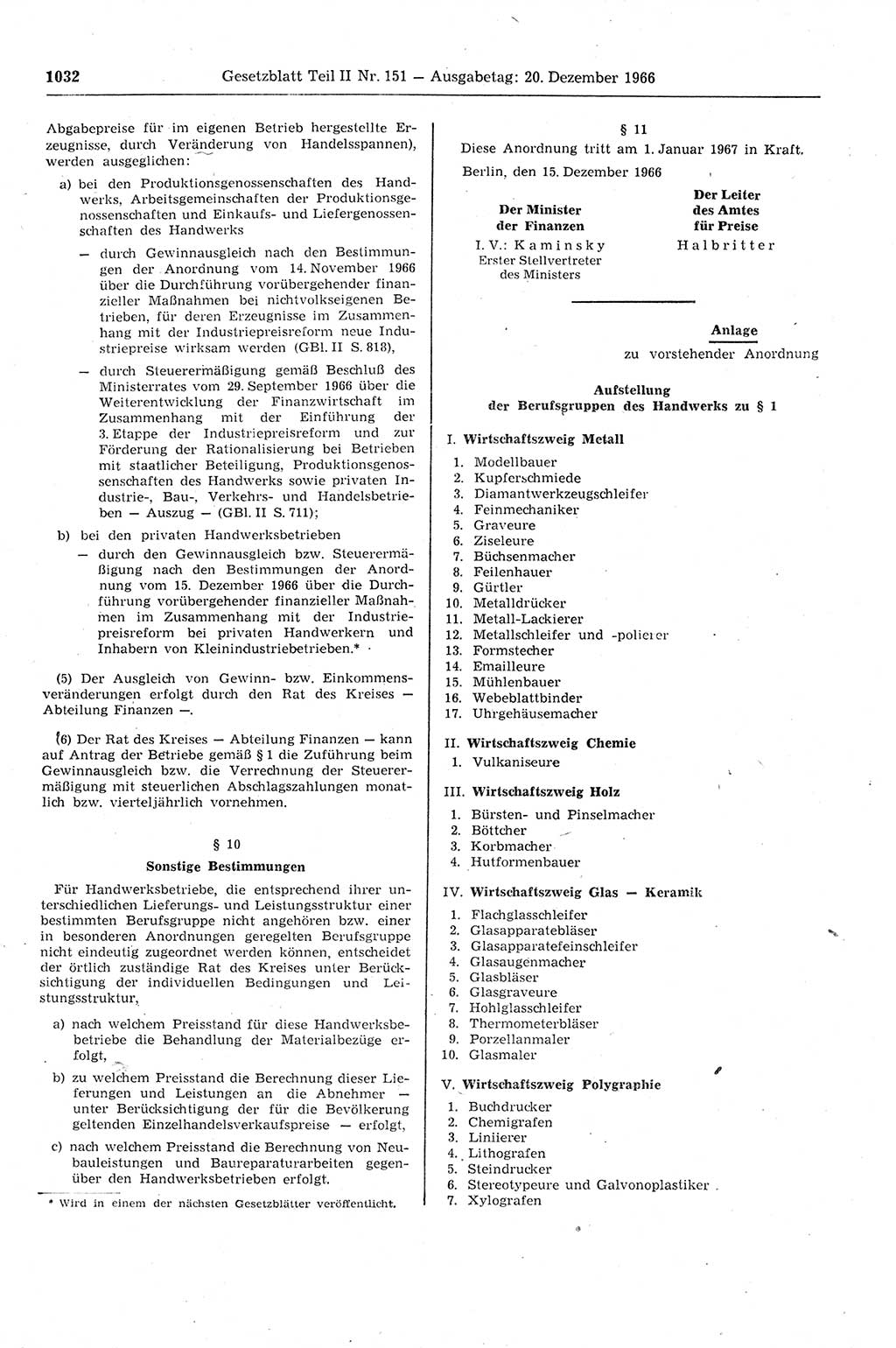Gesetzblatt (GBl.) der Deutschen Demokratischen Republik (DDR) Teil ⅠⅠ 1966, Seite 1032 (GBl. DDR ⅠⅠ 1966, S. 1032)
