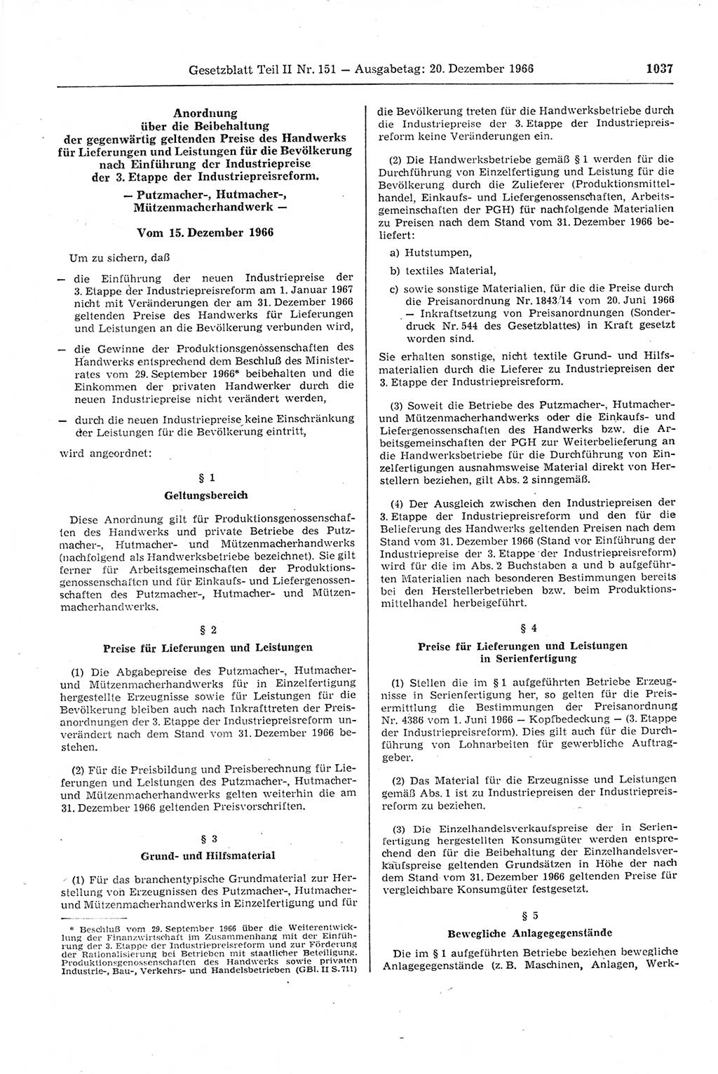 Gesetzblatt (GBl.) der Deutschen Demokratischen Republik (DDR) Teil ⅠⅠ 1966, Seite 1037 (GBl. DDR ⅠⅠ 1966, S. 1037)