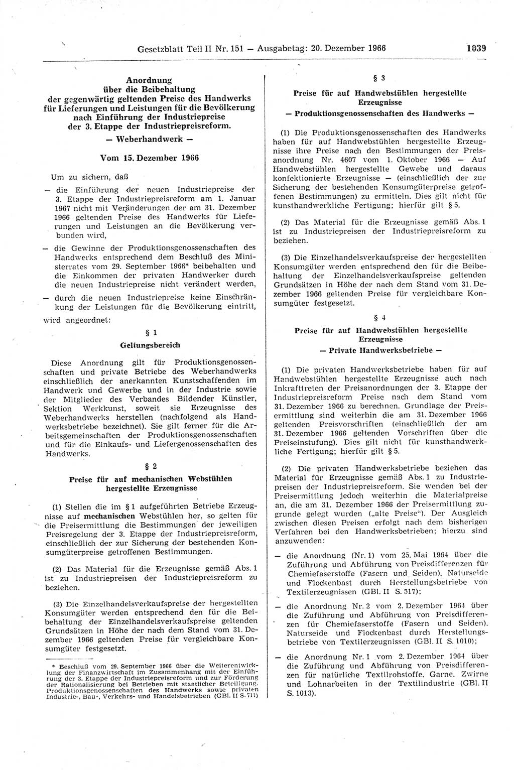 Gesetzblatt (GBl.) der Deutschen Demokratischen Republik (DDR) Teil ⅠⅠ 1966, Seite 1039 (GBl. DDR ⅠⅠ 1966, S. 1039)