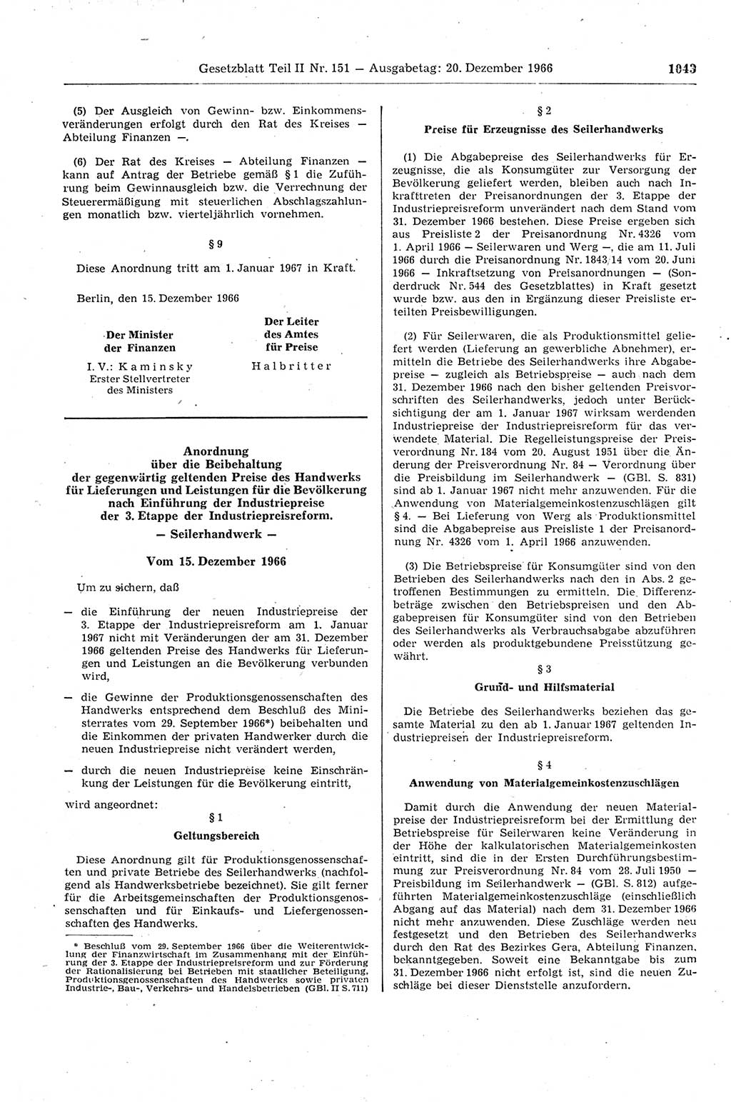 Gesetzblatt (GBl.) der Deutschen Demokratischen Republik (DDR) Teil ⅠⅠ 1966, Seite 1043 (GBl. DDR ⅠⅠ 1966, S. 1043)