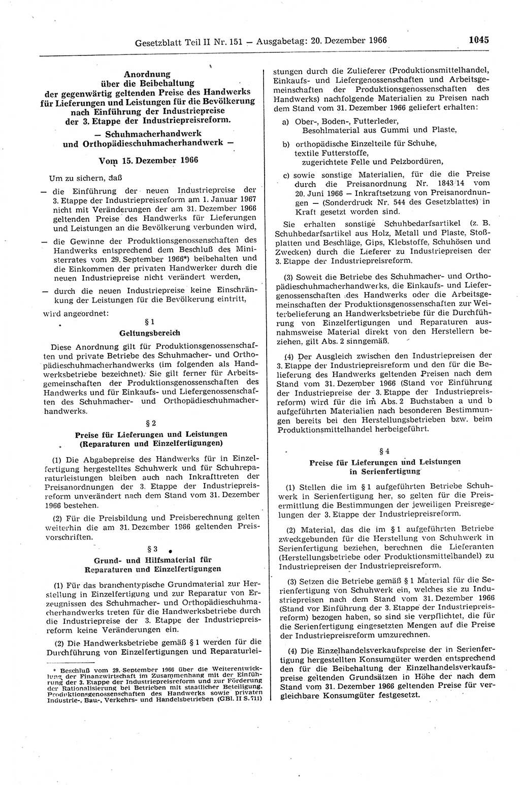 Gesetzblatt (GBl.) der Deutschen Demokratischen Republik (DDR) Teil ⅠⅠ 1966, Seite 1045 (GBl. DDR ⅠⅠ 1966, S. 1045)