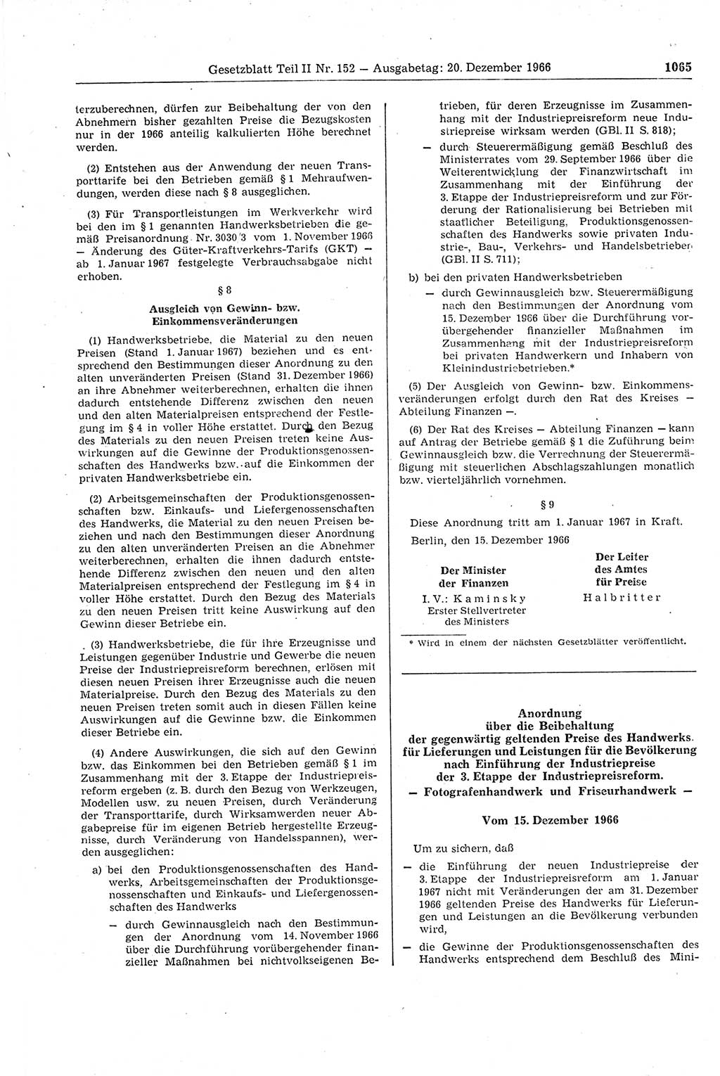 Gesetzblatt (GBl.) der Deutschen Demokratischen Republik (DDR) Teil ⅠⅠ 1966, Seite 1065 (GBl. DDR ⅠⅠ 1966, S. 1065)