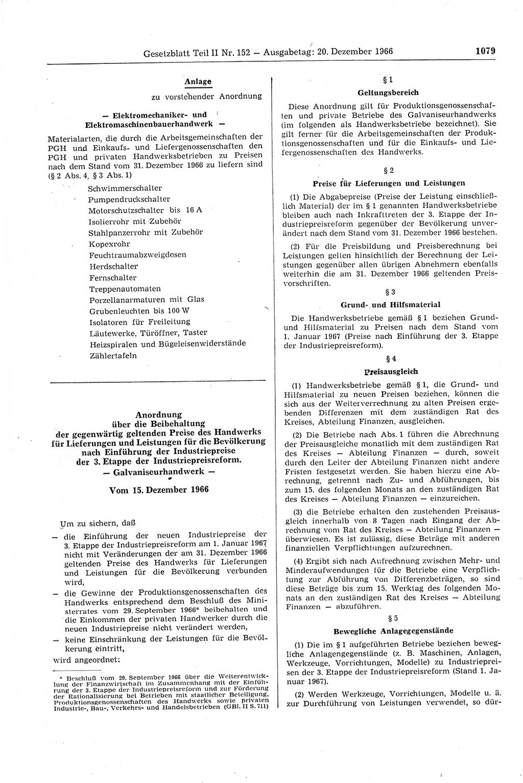 Gesetzblatt (GBl.) der Deutschen Demokratischen Republik (DDR) Teil ⅠⅠ 1966, Seite 1079 (GBl. DDR ⅠⅠ 1966, S. 1079)