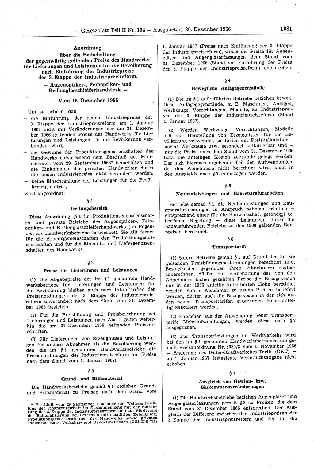 Gesetzblatt (GBl.) der Deutschen Demokratischen Republik (DDR) Teil ⅠⅠ 1966, Seite 1081 (GBl. DDR ⅠⅠ 1966, S. 1081)