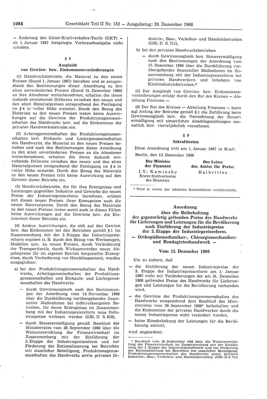 Gesetzblatt (GBl.) der Deutschen Demokratischen Republik (DDR) Teil ⅠⅠ 1966, Seite 1084 (GBl. DDR ⅠⅠ 1966, S. 1084)