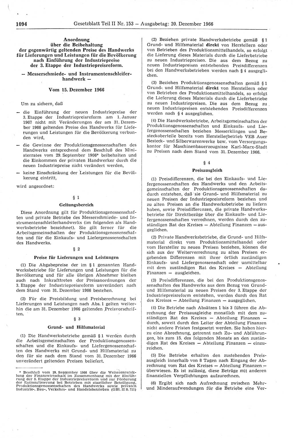 Gesetzblatt (GBl.) der Deutschen Demokratischen Republik (DDR) Teil ⅠⅠ 1966, Seite 1094 (GBl. DDR ⅠⅠ 1966, S. 1094)