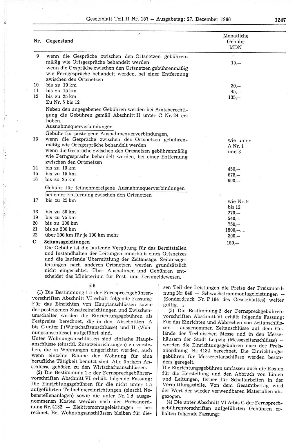 Gesetzblatt (GBl.) der Deutschen Demokratischen Republik (DDR) Teil ⅠⅠ 1966, Seite 1247 (GBl. DDR ⅠⅠ 1966, S. 1247)