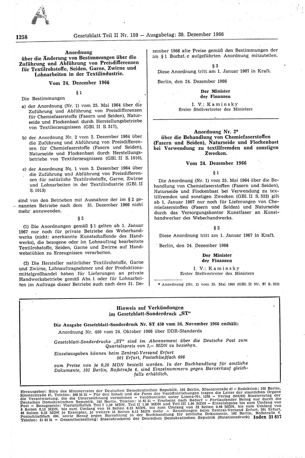 Gesetzblatt (GBl.) der Deutschen Demokratischen Republik (DDR) Teil ⅠⅠ 1966, Seite 1258 (GBl. DDR ⅠⅠ 1966, S. 1258)