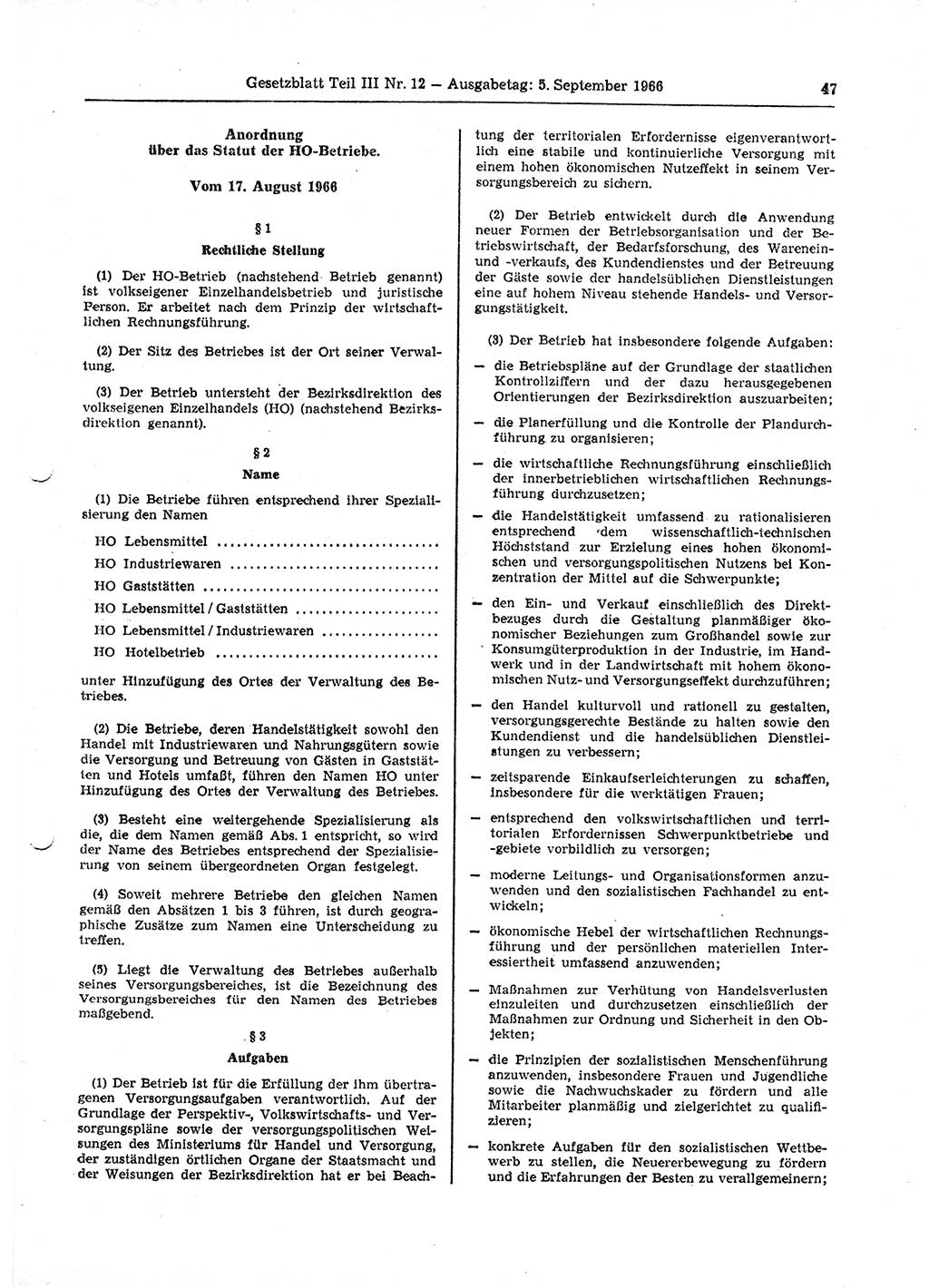 Gesetzblatt (GBl.) der Deutschen Demokratischen Republik (DDR) Teil ⅠⅠⅠ 1966, Seite 47 (GBl. DDR ⅠⅠⅠ 1966, S. 47)