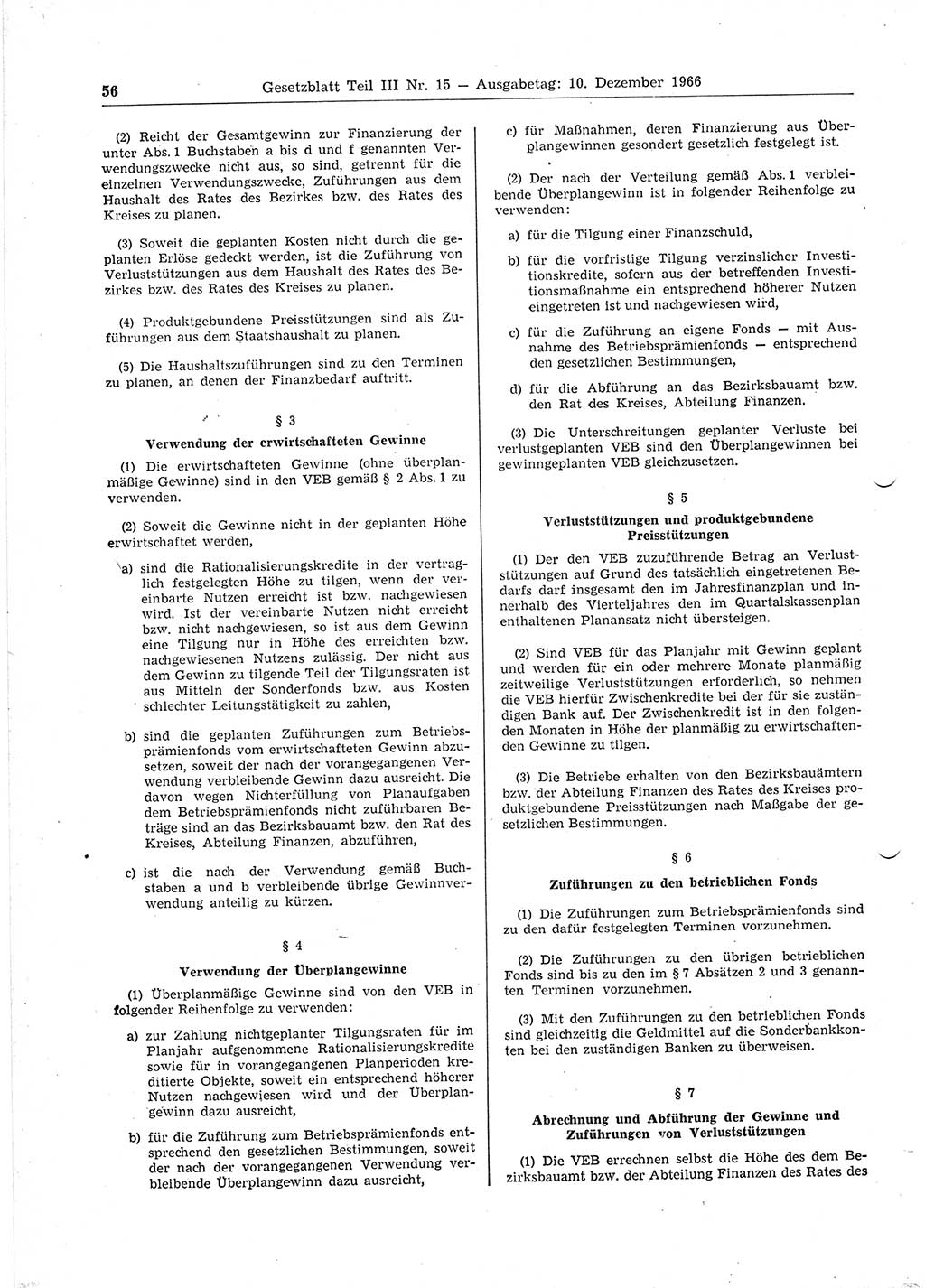Gesetzblatt (GBl.) der Deutschen Demokratischen Republik (DDR) Teil ⅠⅠⅠ 1966, Seite 56 (GBl. DDR ⅠⅠⅠ 1966, S. 56)