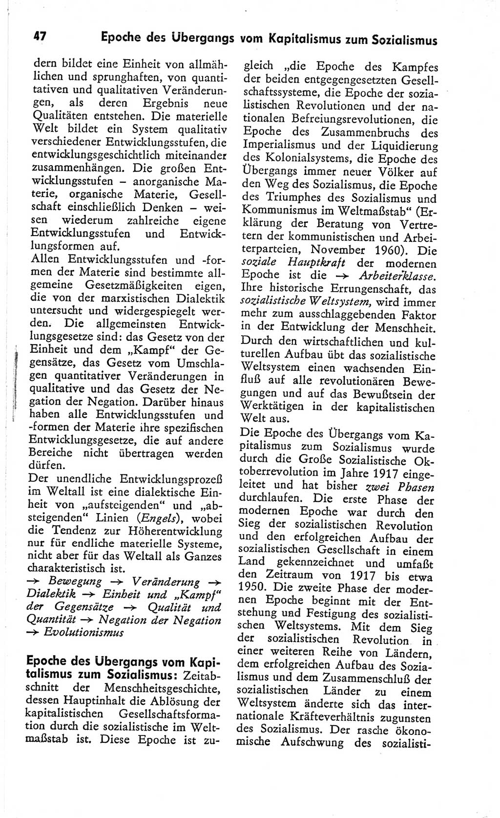 Kleines Wörterbuch der marxistisch-leninistischen Philosophie [Deutsche Demokratische Republik (DDR)] 1966, Seite 47 (Kl. Wb. ML Phil. DDR 1966, S. 47)