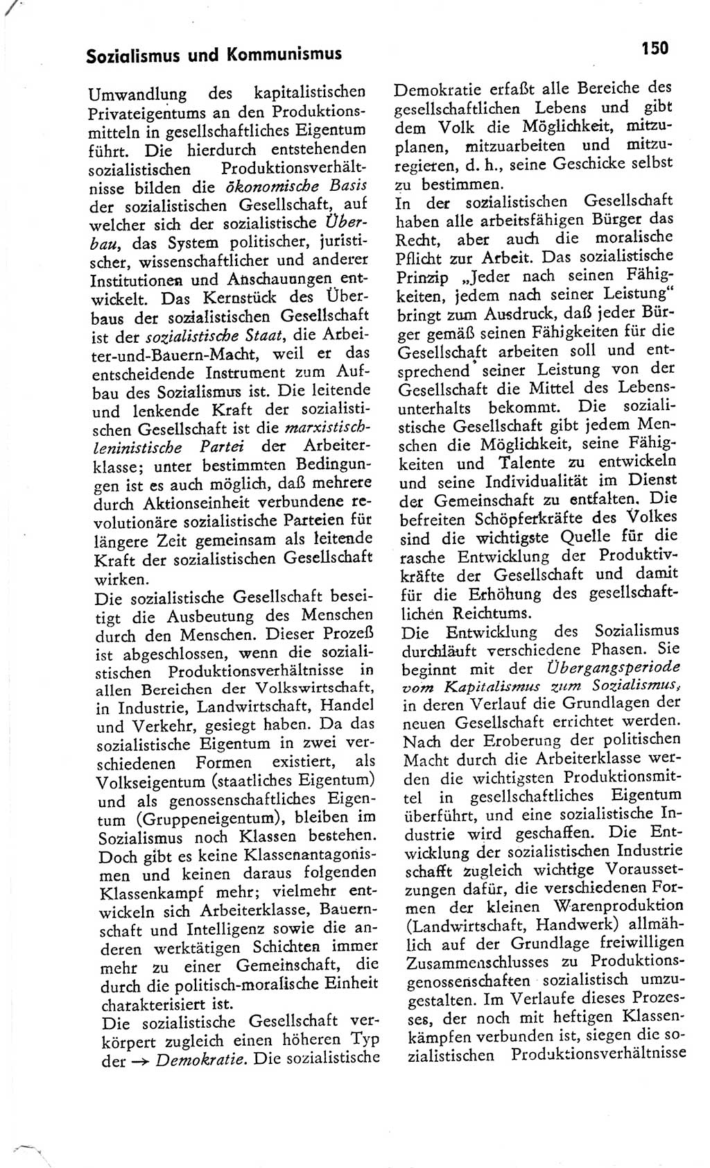 Kleines Wörterbuch der marxistisch-leninistischen Philosophie [Deutsche Demokratische Republik (DDR)] 1966, Seite 150 (Kl. Wb. ML Phil. DDR 1966, S. 150)