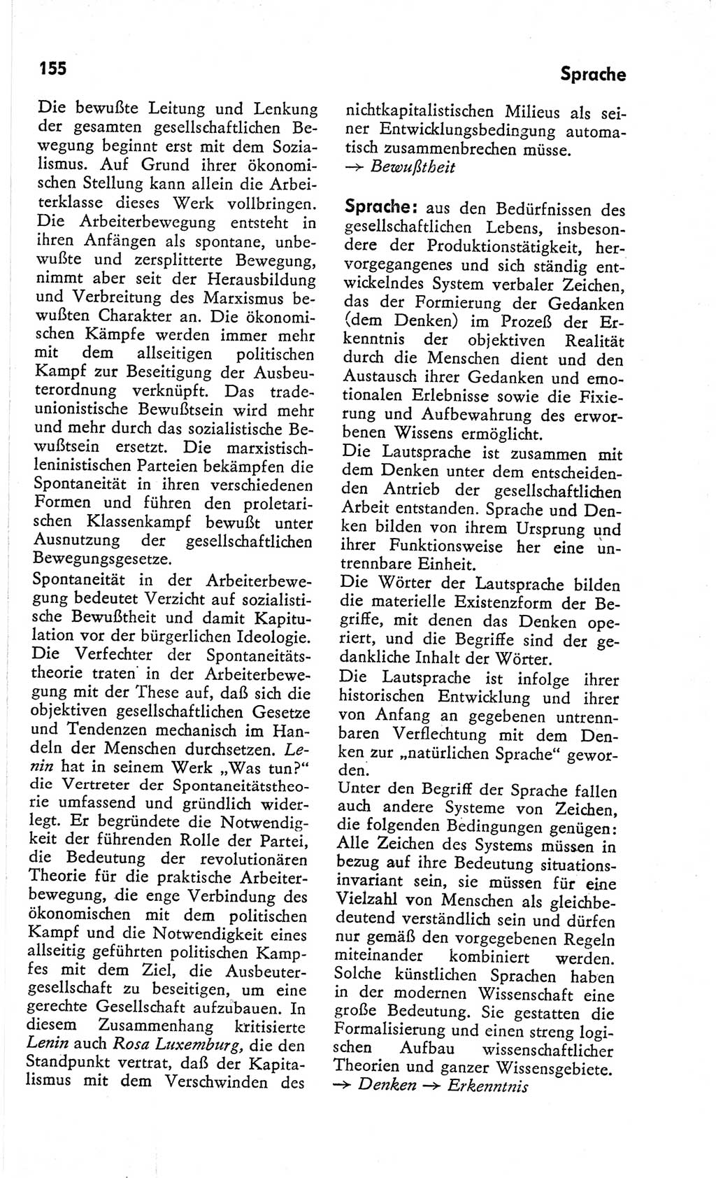 Kleines Wörterbuch der marxistisch-leninistischen Philosophie [Deutsche Demokratische Republik (DDR)] 1966, Seite 155 (Kl. Wb. ML Phil. DDR 1966, S. 155)