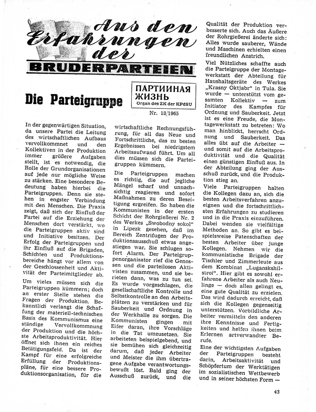 Neuer Weg (NW), Organ des Zentralkomitees (ZK) der SED (Sozialistische Einheitspartei Deutschlands) für Fragen des Parteilebens, 21. Jahrgang [Deutsche Demokratische Republik (DDR)] 1966, Seite 43 (NW ZK SED DDR 1966, S. 43)