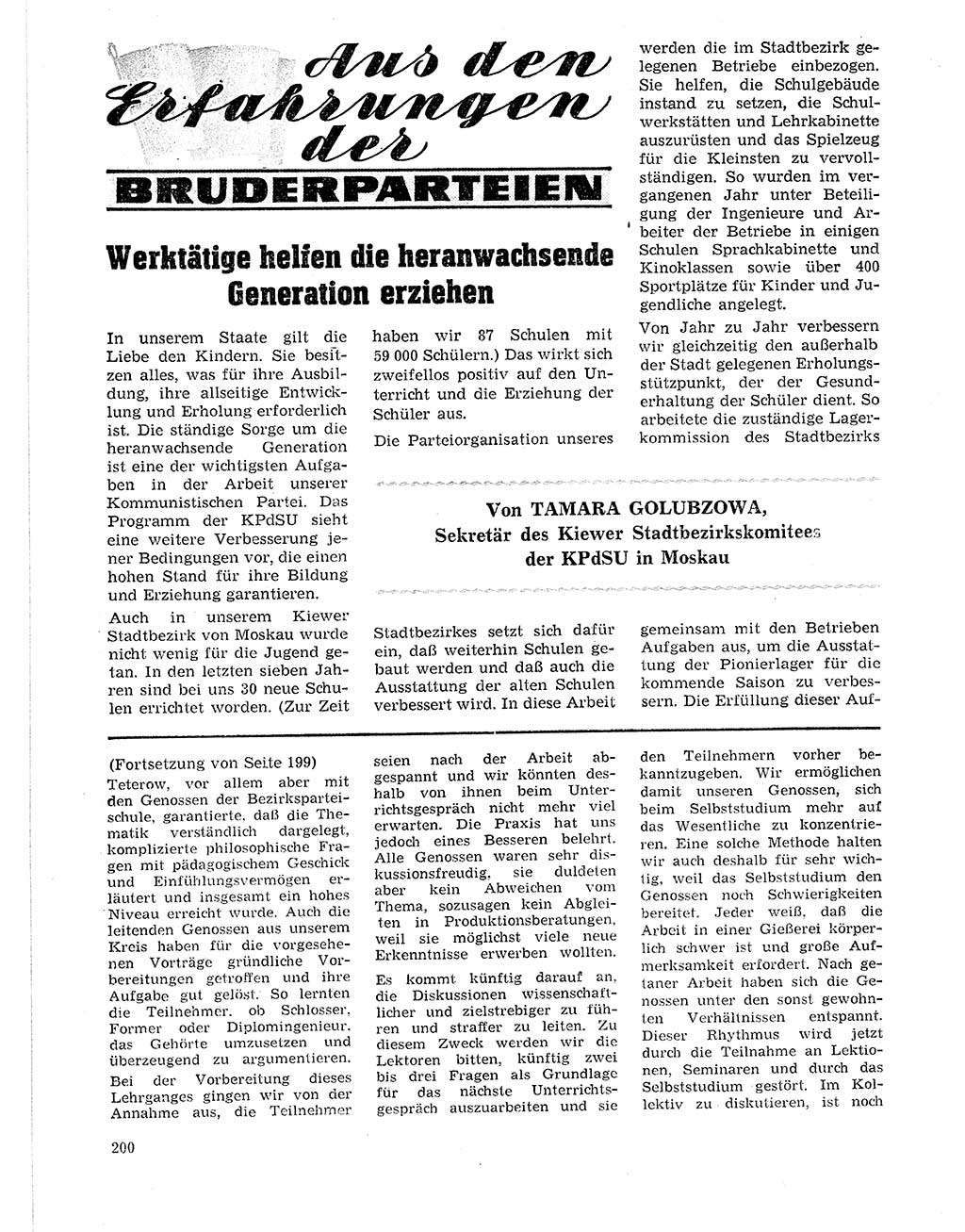 Neuer Weg (NW), Organ des Zentralkomitees (ZK) der SED (Sozialistische Einheitspartei Deutschlands) für Fragen des Parteilebens, 21. Jahrgang [Deutsche Demokratische Republik (DDR)] 1966, Seite 200 (NW ZK SED DDR 1966, S. 200)