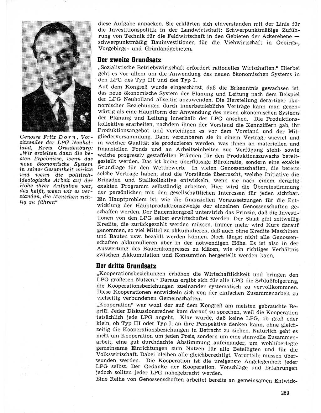 Neuer Weg (NW), Organ des Zentralkomitees (ZK) der SED (Sozialistische Einheitspartei Deutschlands) für Fragen des Parteilebens, 21. Jahrgang [Deutsche Demokratische Republik (DDR)] 1966, Seite 259 (NW ZK SED DDR 1966, S. 259)