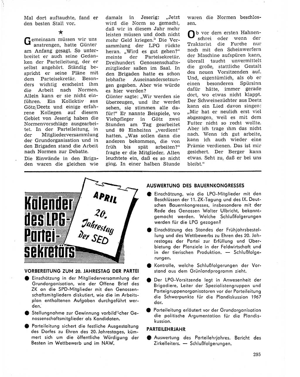 Neuer Weg (NW), Organ des Zentralkomitees (ZK) der SED (Sozialistische Einheitspartei Deutschlands) für Fragen des Parteilebens, 21. Jahrgang [Deutsche Demokratische Republik (DDR)] 1966, Seite 295 (NW ZK SED DDR 1966, S. 295)