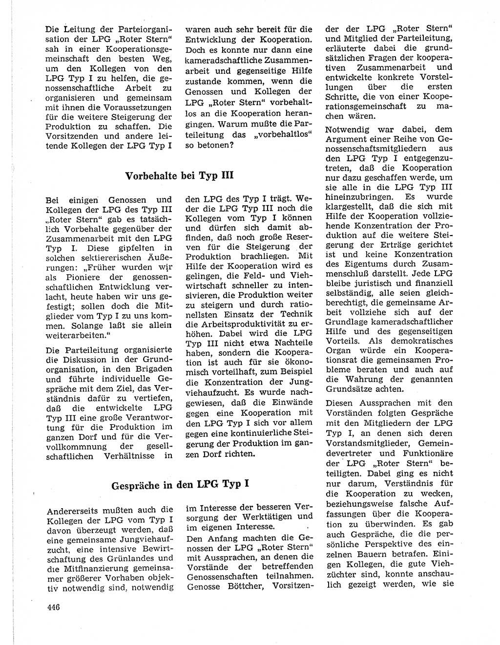 Neuer Weg (NW), Organ des Zentralkomitees (ZK) der SED (Sozialistische Einheitspartei Deutschlands) für Fragen des Parteilebens, 21. Jahrgang [Deutsche Demokratische Republik (DDR)] 1966, Seite 446 (NW ZK SED DDR 1966, S. 446)