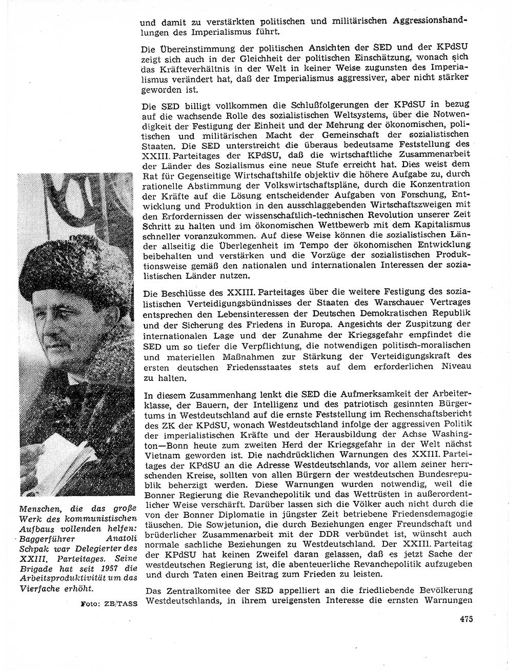 Neuer Weg (NW), Organ des Zentralkomitees (ZK) der SED (Sozialistische Einheitspartei Deutschlands) für Fragen des Parteilebens, 21. Jahrgang [Deutsche Demokratische Republik (DDR)] 1966, Seite 475 (NW ZK SED DDR 1966, S. 475)