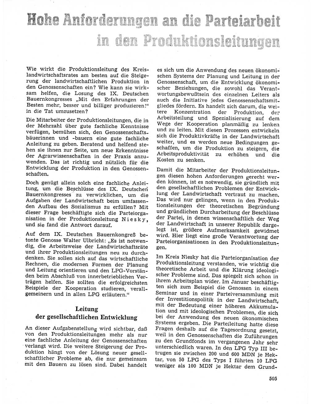 Neuer Weg (NW), Organ des Zentralkomitees (ZK) der SED (Sozialistische Einheitspartei Deutschlands) für Fragen des Parteilebens, 21. Jahrgang [Deutsche Demokratische Republik (DDR)] 1966, Seite 505 (NW ZK SED DDR 1966, S. 505)