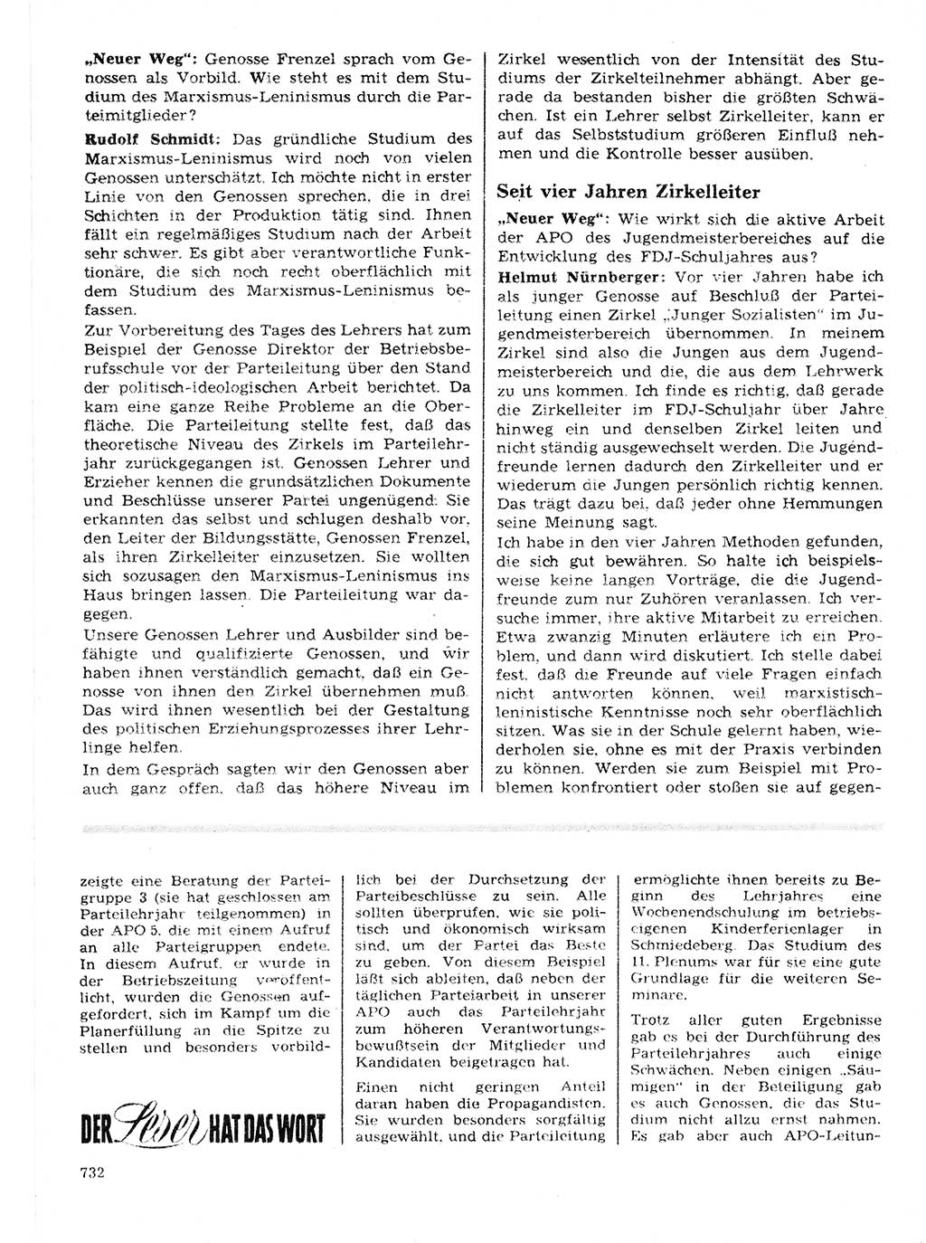 Neuer Weg (NW), Organ des Zentralkomitees (ZK) der SED (Sozialistische Einheitspartei Deutschlands) für Fragen des Parteilebens, 21. Jahrgang [Deutsche Demokratische Republik (DDR)] 1966, Seite 732 (NW ZK SED DDR 1966, S. 732)