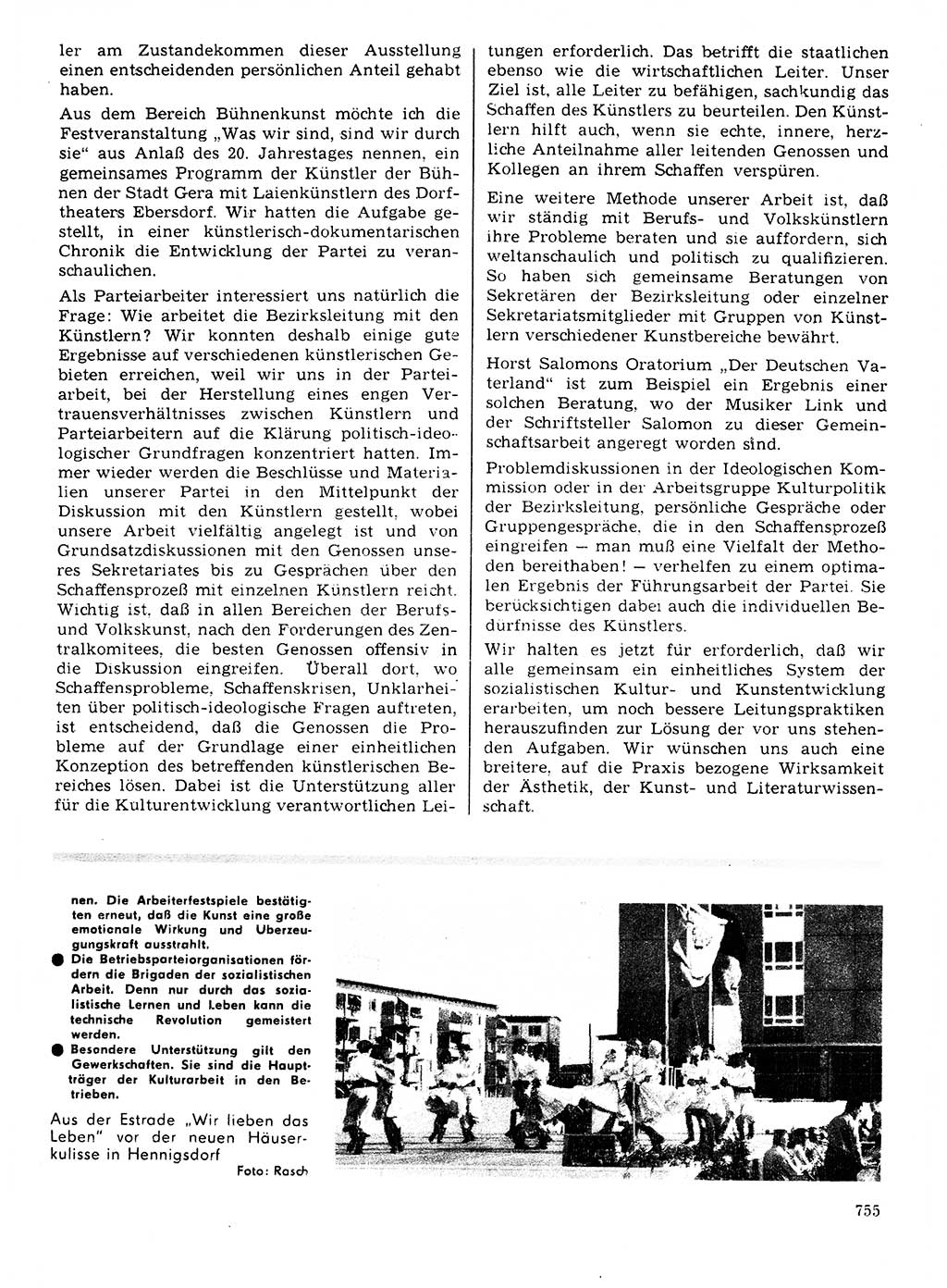 Neuer Weg (NW), Organ des Zentralkomitees (ZK) der SED (Sozialistische Einheitspartei Deutschlands) für Fragen des Parteilebens, 21. Jahrgang [Deutsche Demokratische Republik (DDR)] 1966, Seite 755 (NW ZK SED DDR 1966, S. 755)
