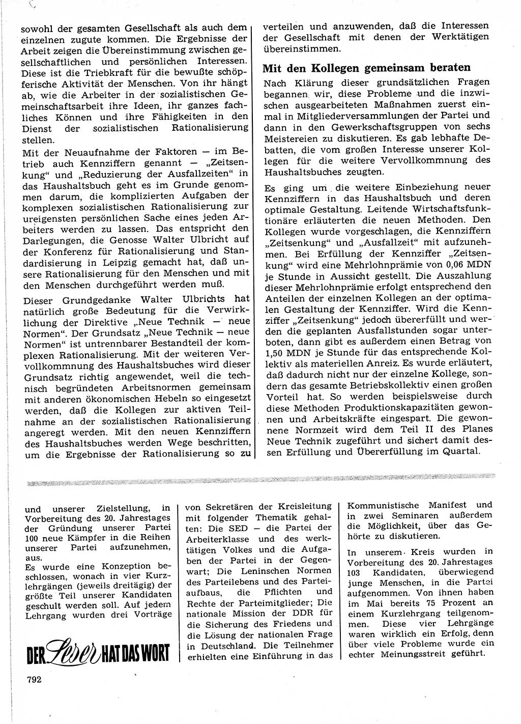 Neuer Weg (NW), Organ des Zentralkomitees (ZK) der SED (Sozialistische Einheitspartei Deutschlands) für Fragen des Parteilebens, 21. Jahrgang [Deutsche Demokratische Republik (DDR)] 1966, Seite 792 (NW ZK SED DDR 1966, S. 792)