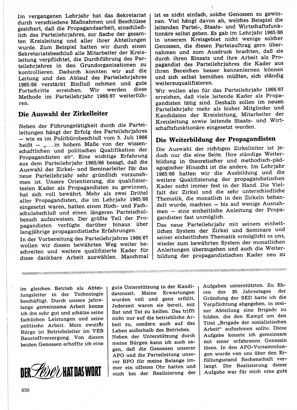 Neuer Weg (NW), Organ des Zentralkomitees (ZK) der SED (Sozialistische Einheitspartei Deutschlands) für Fragen des Parteilebens, 21. Jahrgang [Deutsche Demokratische Republik (DDR)] 1966, Seite 850 (NW ZK SED DDR 1966, S. 850)