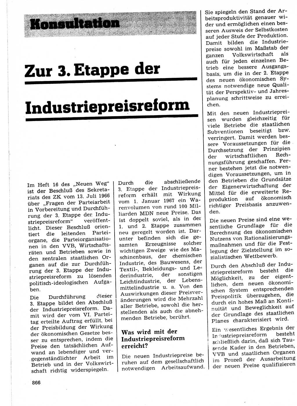 Neuer Weg (NW), Organ des Zentralkomitees (ZK) der SED (Sozialistische Einheitspartei Deutschlands) für Fragen des Parteilebens, 21. Jahrgang [Deutsche Demokratische Republik (DDR)] 1966, Seite 866 (NW ZK SED DDR 1966, S. 866)