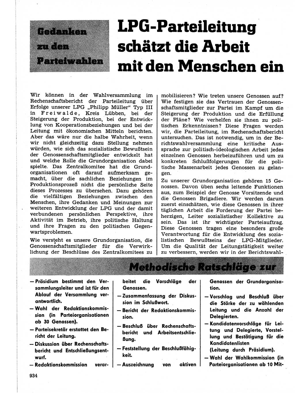 Neuer Weg (NW), Organ des Zentralkomitees (ZK) der SED (Sozialistische Einheitspartei Deutschlands) für Fragen des Parteilebens, 21. Jahrgang [Deutsche Demokratische Republik (DDR)] 1966, Seite 934 (NW ZK SED DDR 1966, S. 934)