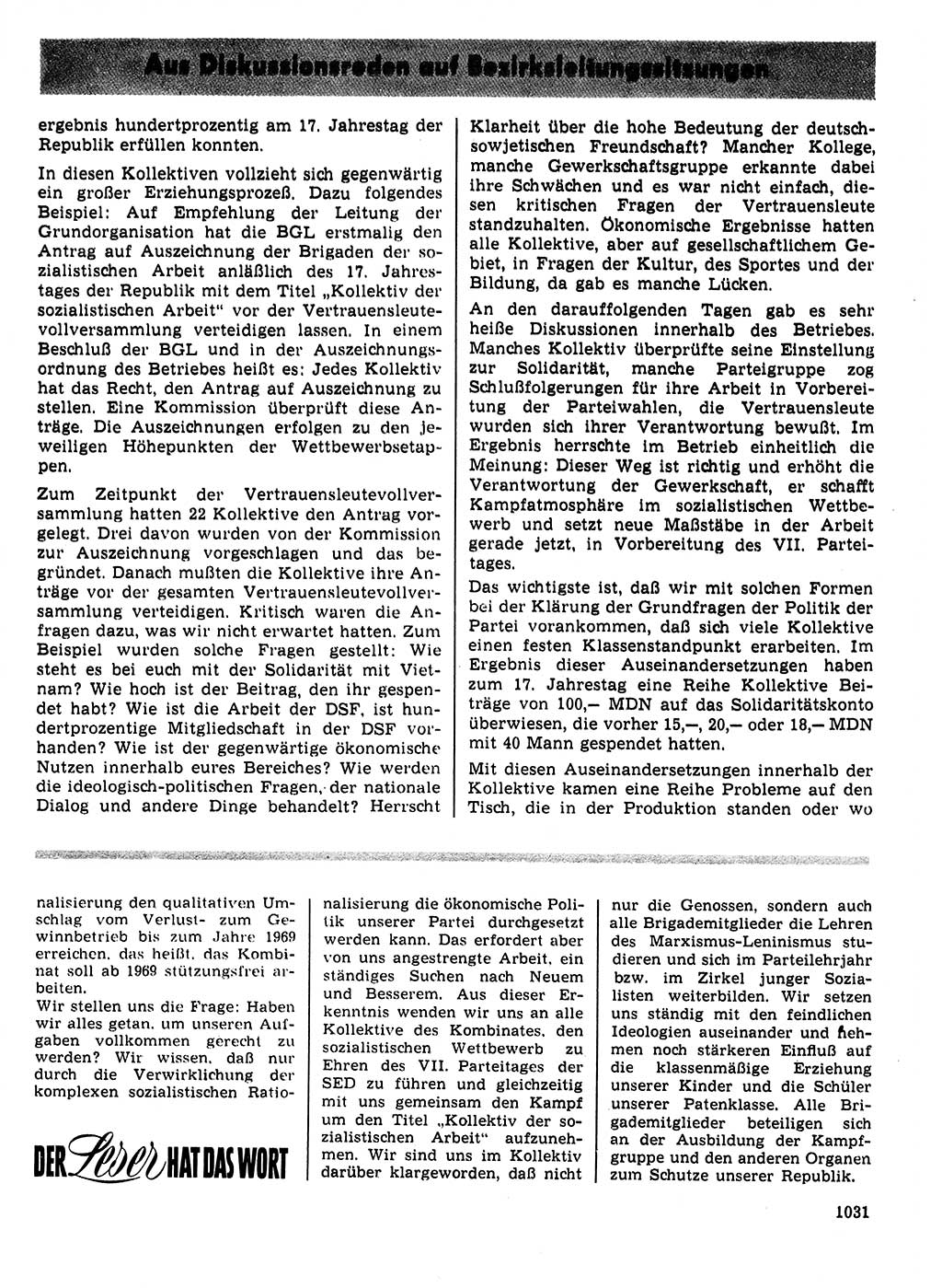 Neuer Weg (NW), Organ des Zentralkomitees (ZK) der SED (Sozialistische Einheitspartei Deutschlands) für Fragen des Parteilebens, 21. Jahrgang [Deutsche Demokratische Republik (DDR)] 1966, Seite 1031 (NW ZK SED DDR 1966, S. 1031)