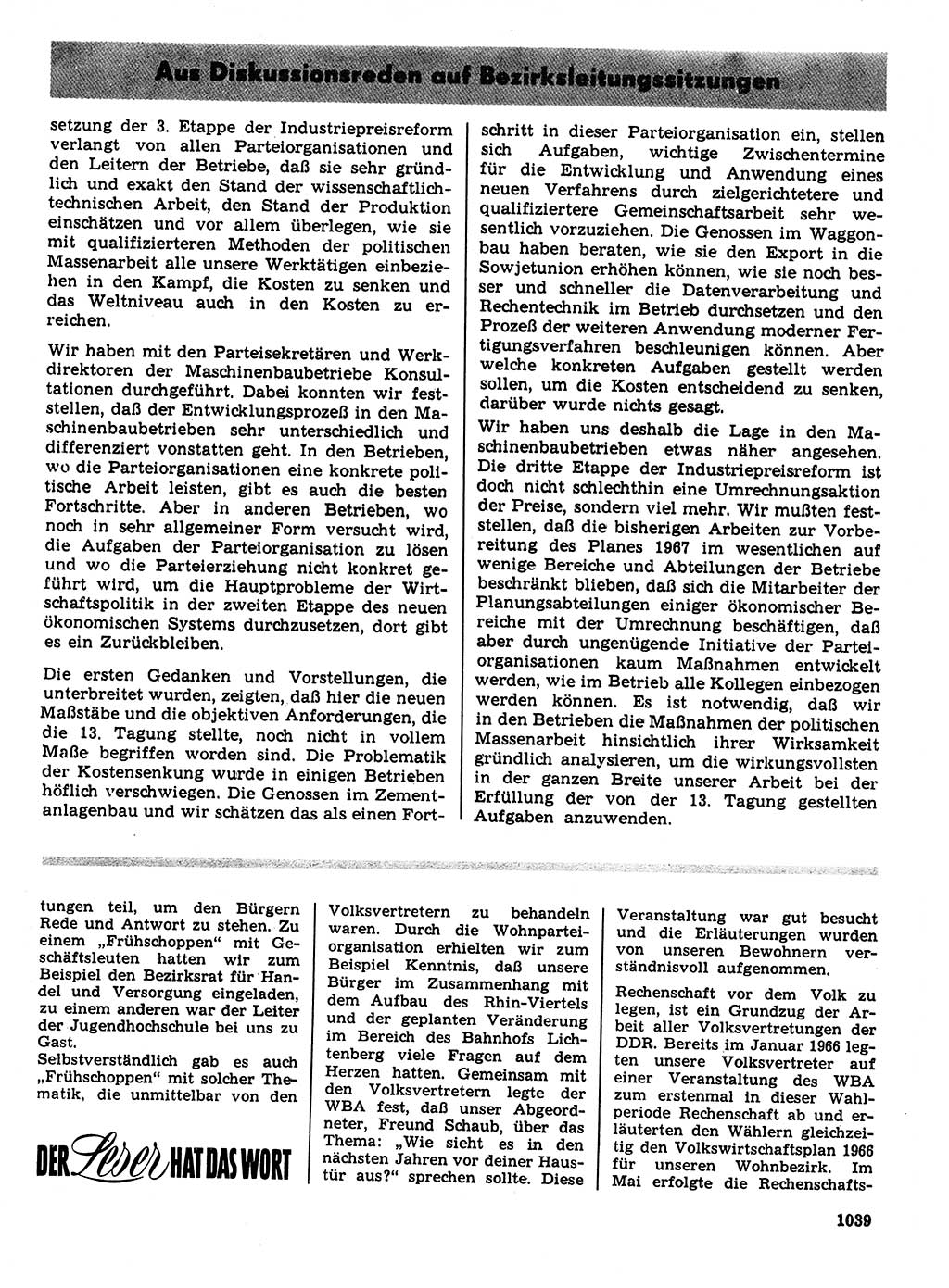 Neuer Weg (NW), Organ des Zentralkomitees (ZK) der SED (Sozialistische Einheitspartei Deutschlands) für Fragen des Parteilebens, 21. Jahrgang [Deutsche Demokratische Republik (DDR)] 1966, Seite 1039 (NW ZK SED DDR 1966, S. 1039)