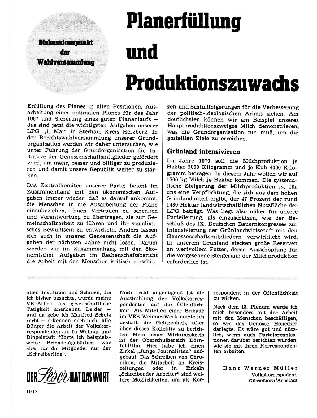 Neuer Weg (NW), Organ des Zentralkomitees (ZK) der SED (Sozialistische Einheitspartei Deutschlands) für Fragen des Parteilebens, 21. Jahrgang [Deutsche Demokratische Republik (DDR)] 1966, Seite 1042 (NW ZK SED DDR 1966, S. 1042)